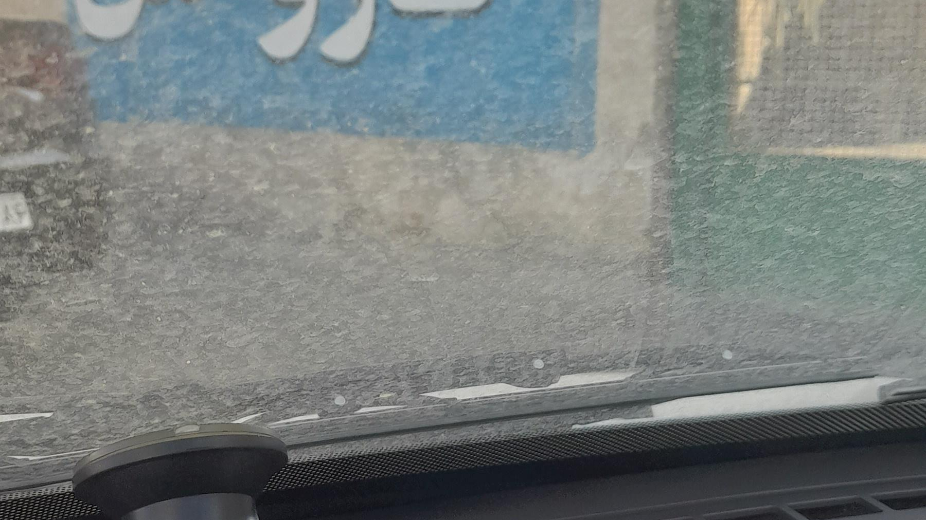 کارواش اقیانوس