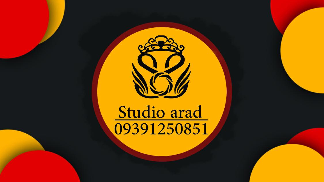 استودیو آراد