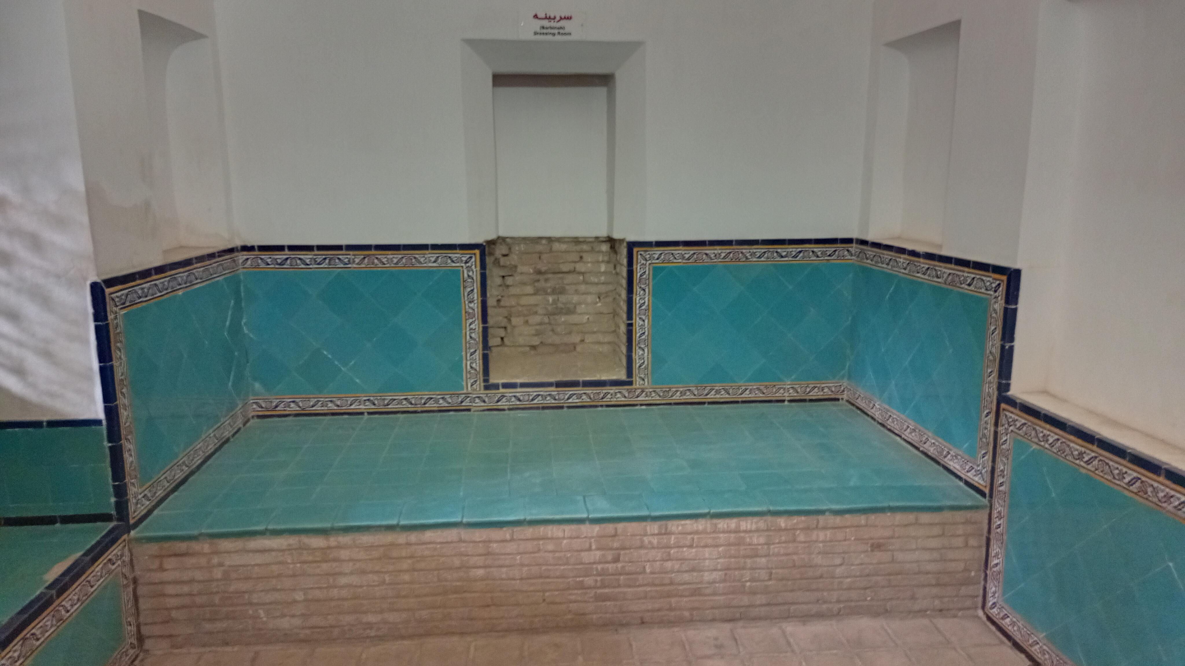 حمام فین