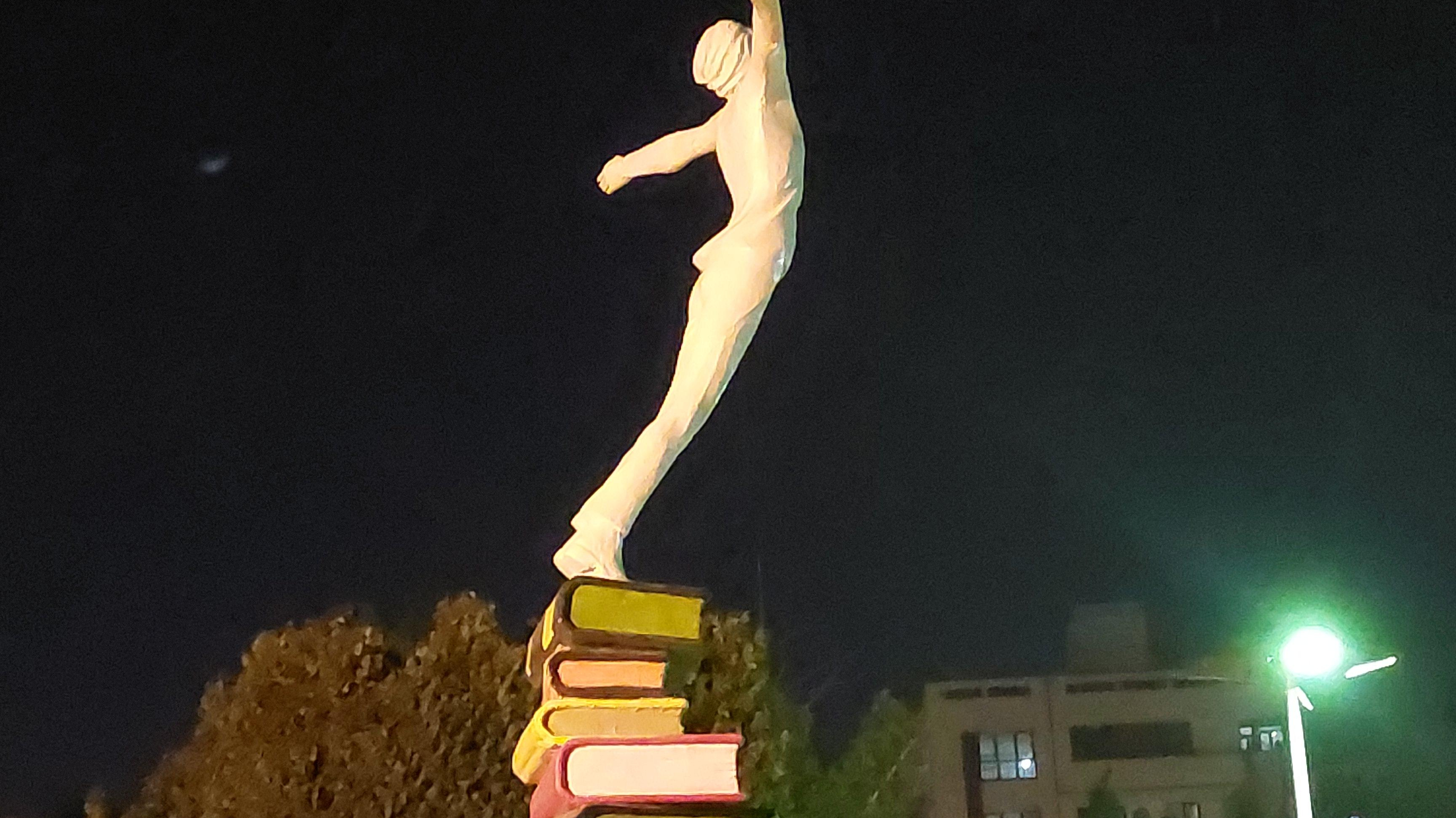 بوستان بهارستان