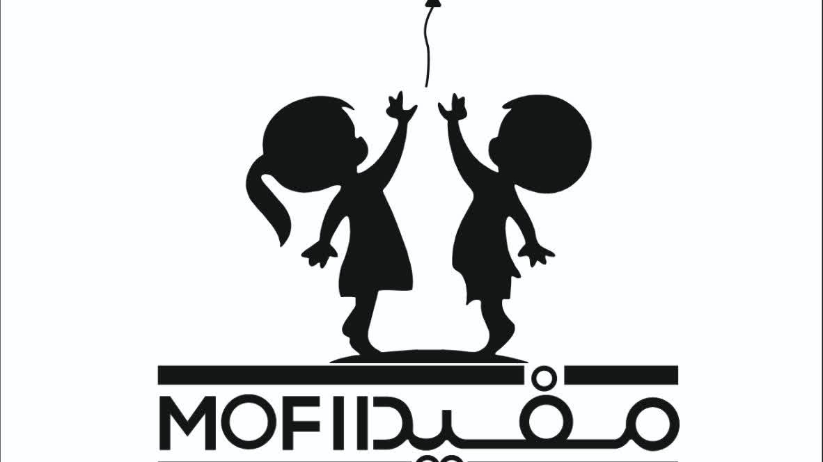 مرکز پیش دبستانی مهارتی مفید