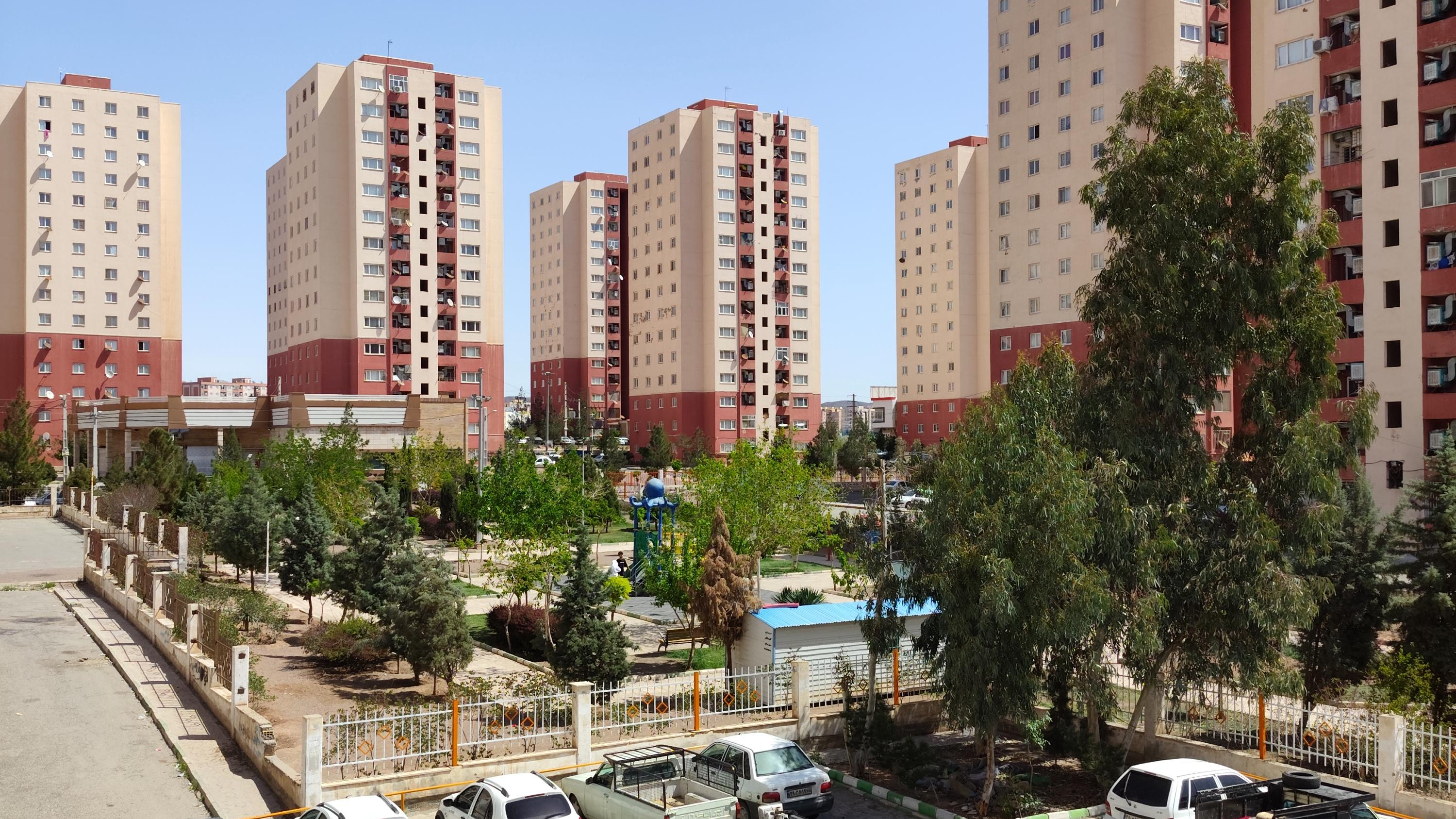 بوستان نسترن