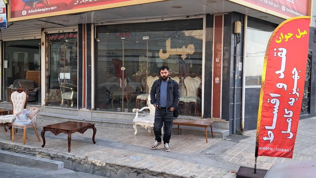 مبل جوان