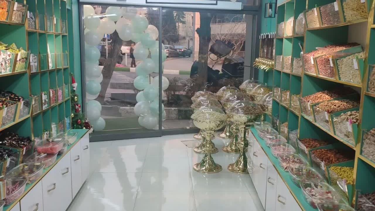 آجیل و خشکبار طلاچینان