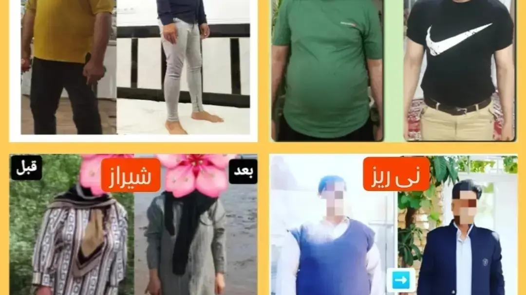 کلینیک تغذیه مریم دادور