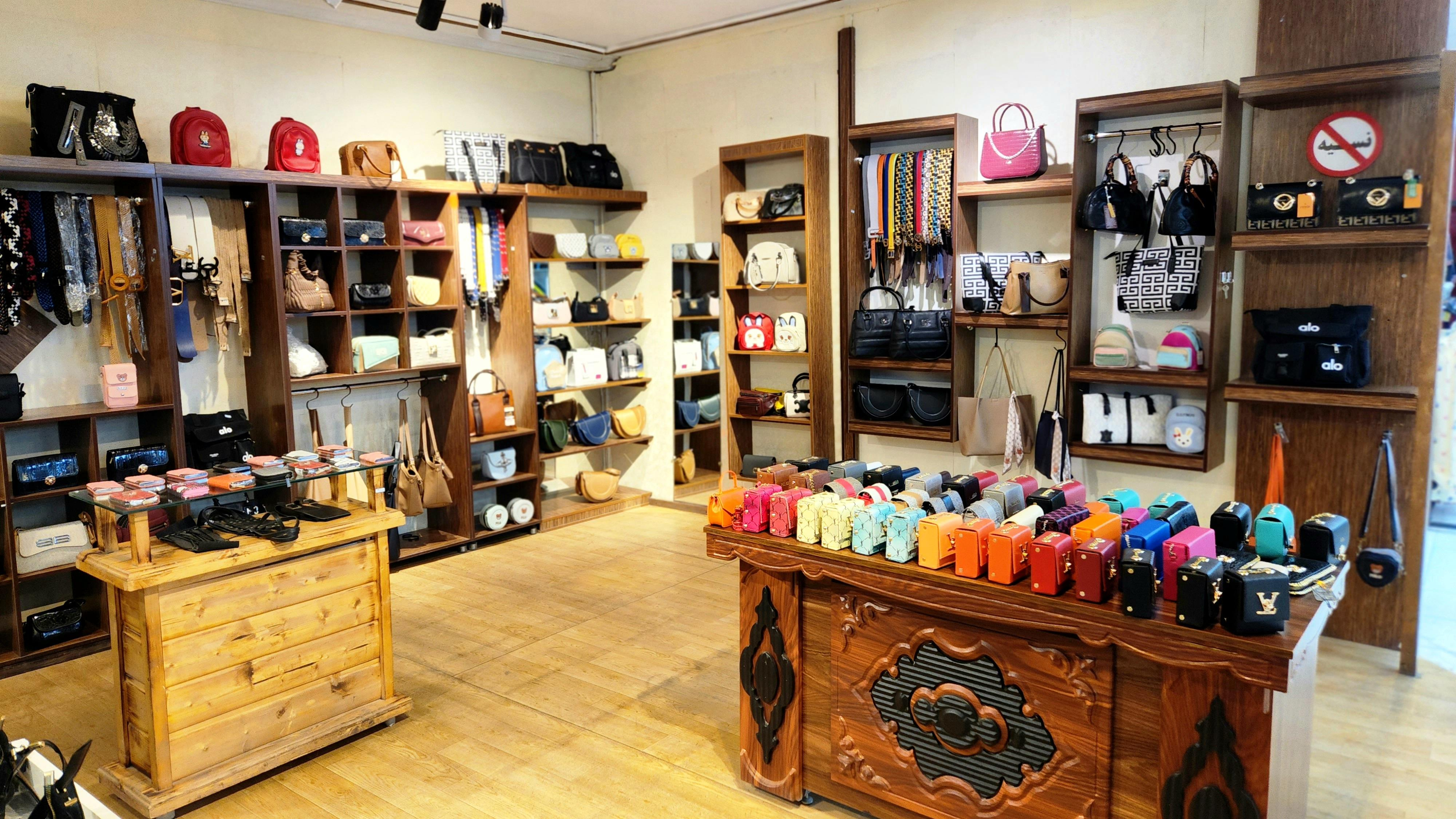 پوشاک عمار فشن