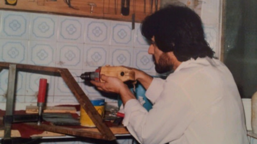 آموزش موسیقی صیاد(درمنزل و محل کار شما)