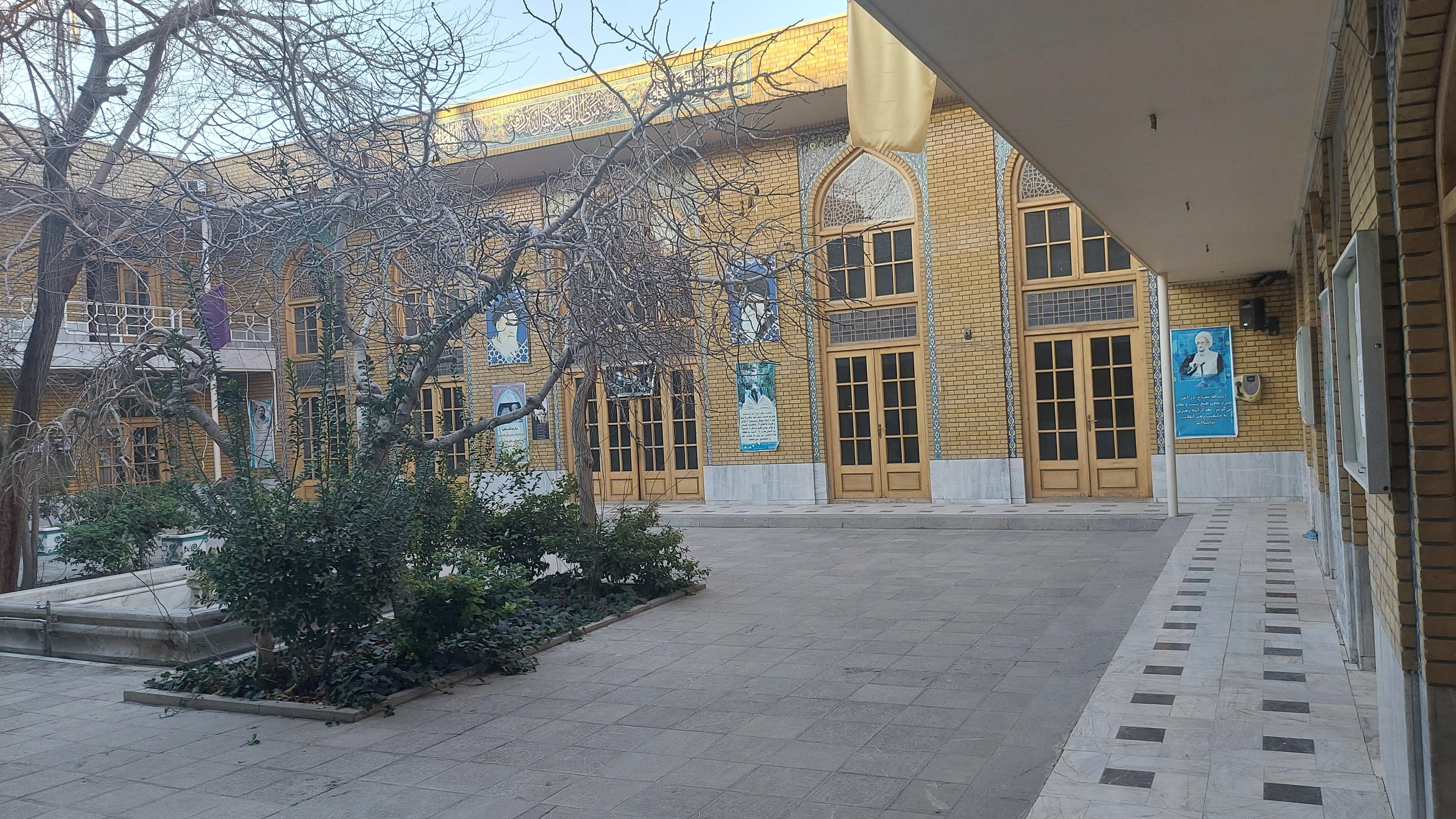 حوزه علمیه امام صادق(علیه السلام) خوراسگان