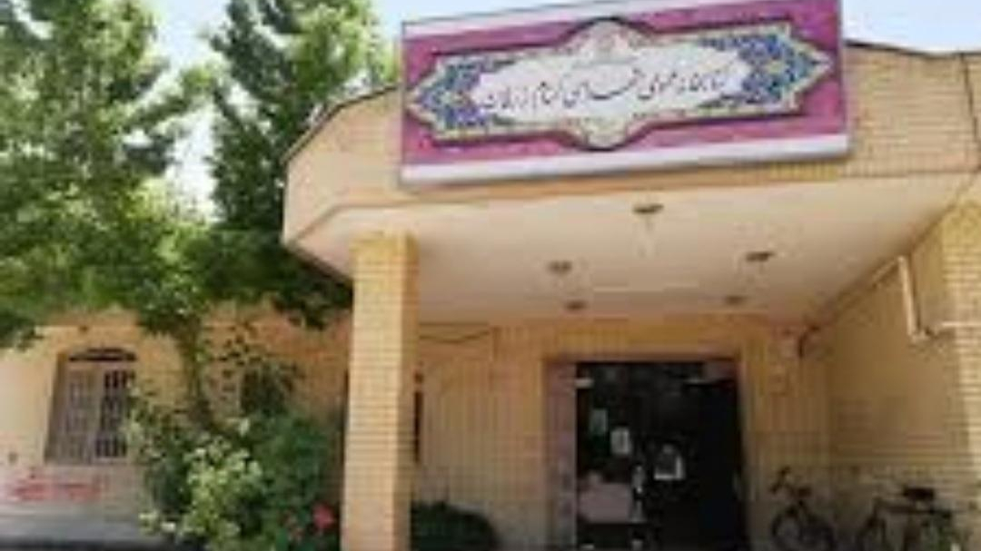 کتابخانه شهدای گمنام زرقان( شماره ی 1)