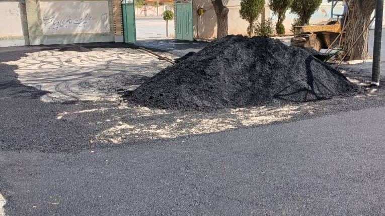فروشگاه ایزوگام منصوری
