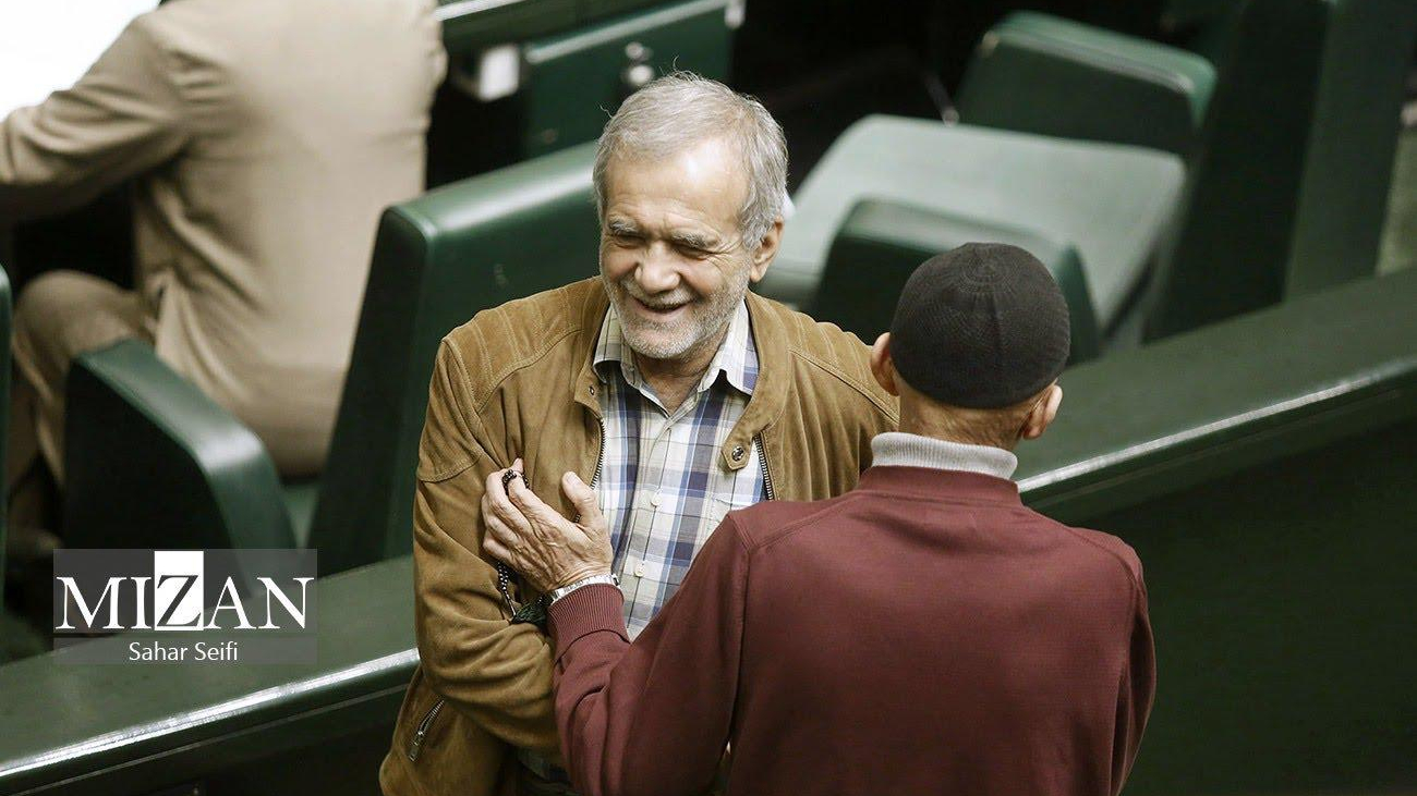 مجلس شورای اسلامی جمهوری اسلامی ایران