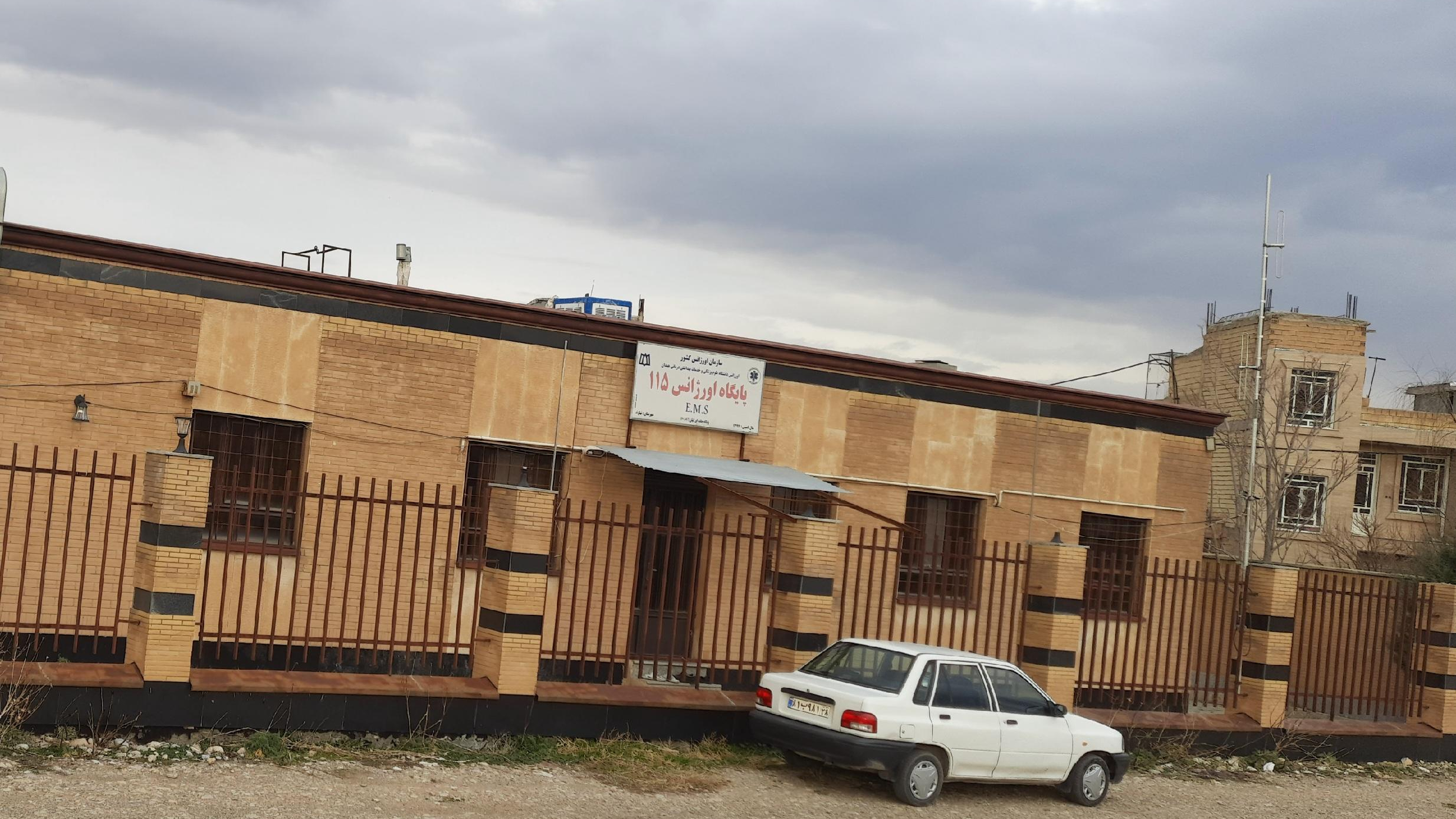 پایگاه اورژانس 115 شهری گیان
