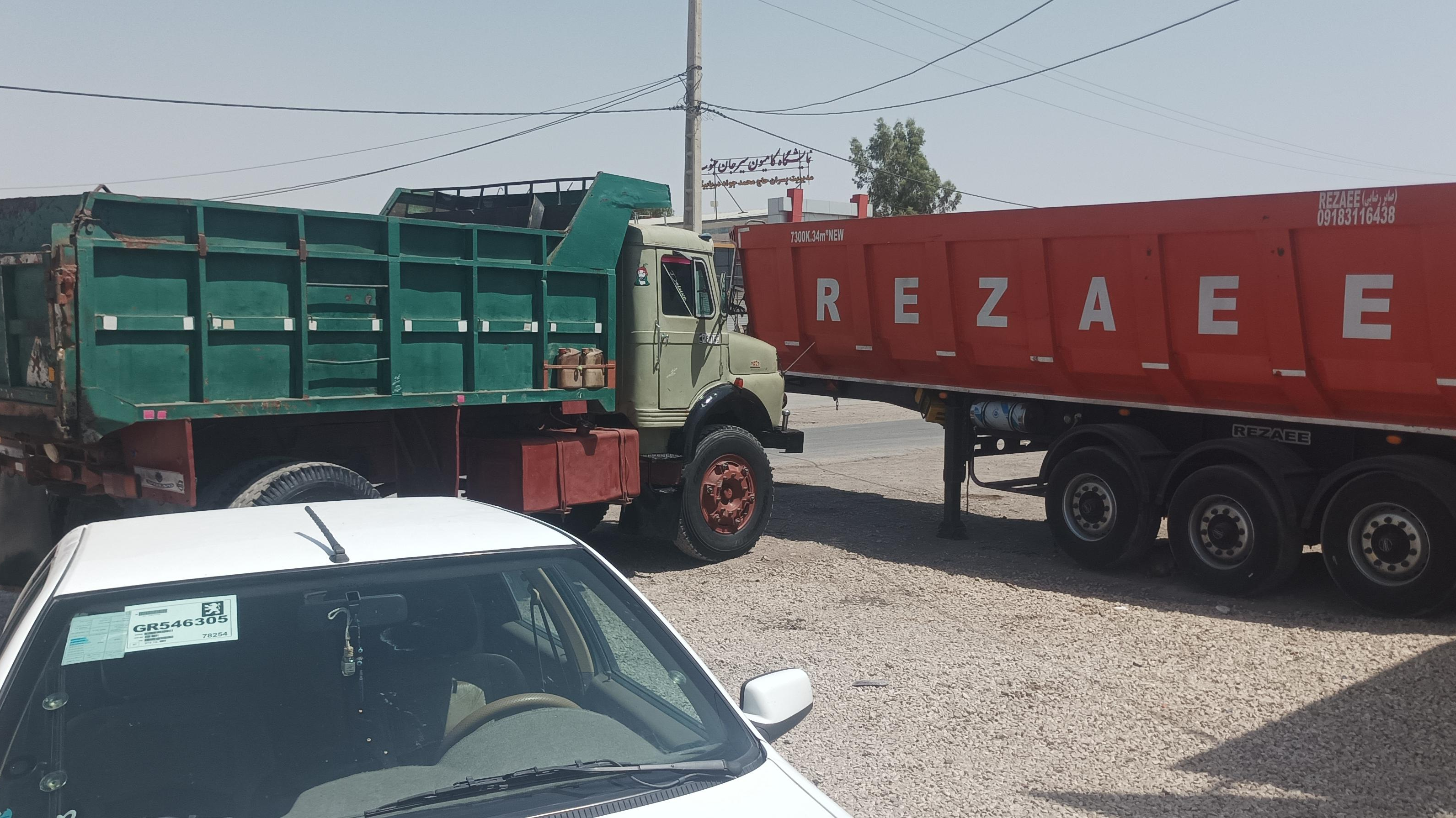 موادغذایی امیرعباس