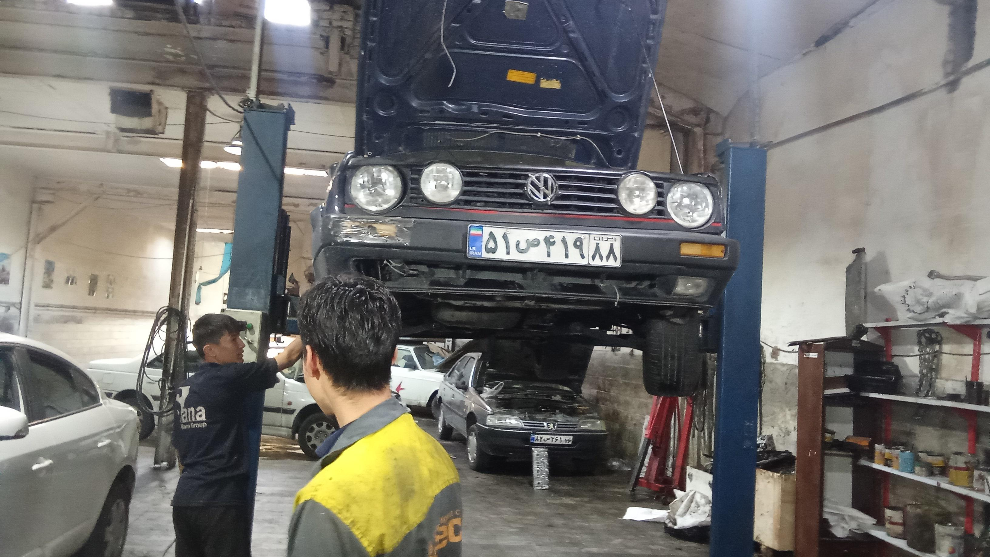 تعمیرگاه المپیک