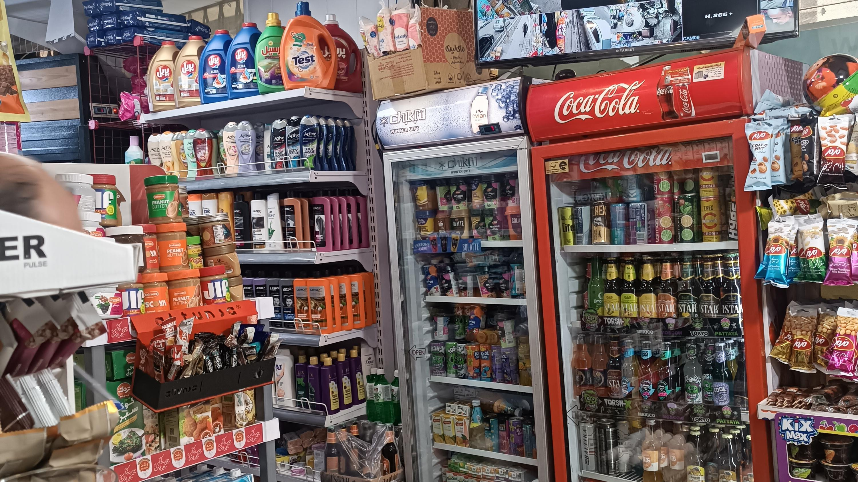 سوپر آروین حسن احدی