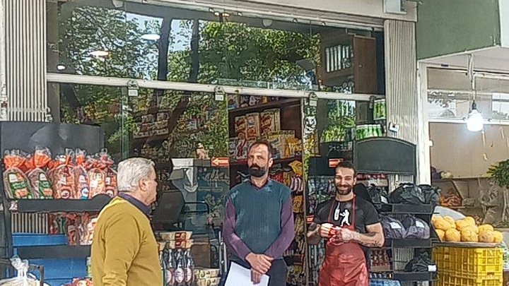 سوپر نیکان
