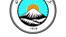 بیمه ایران