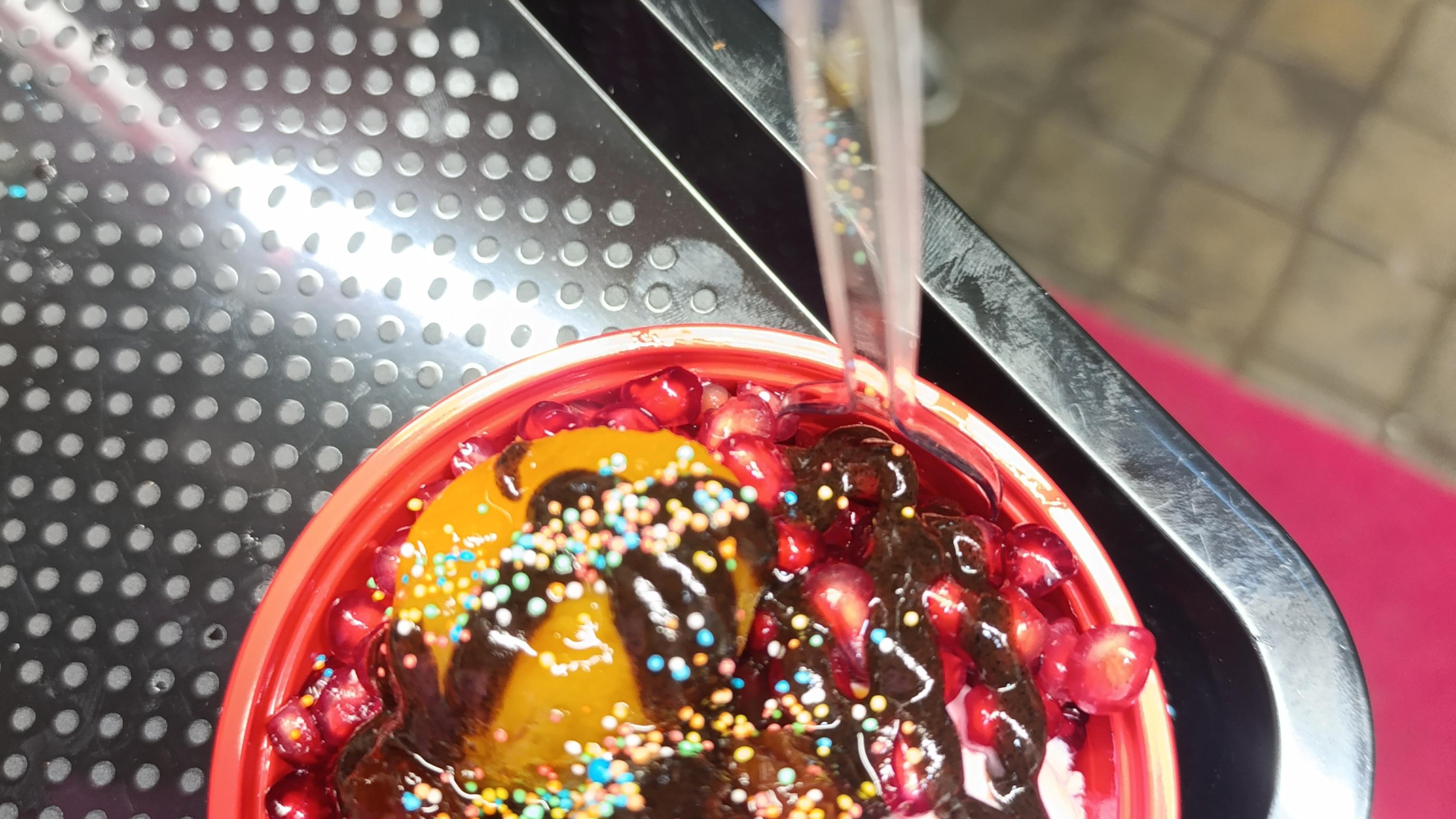 بستنی انار دردانه