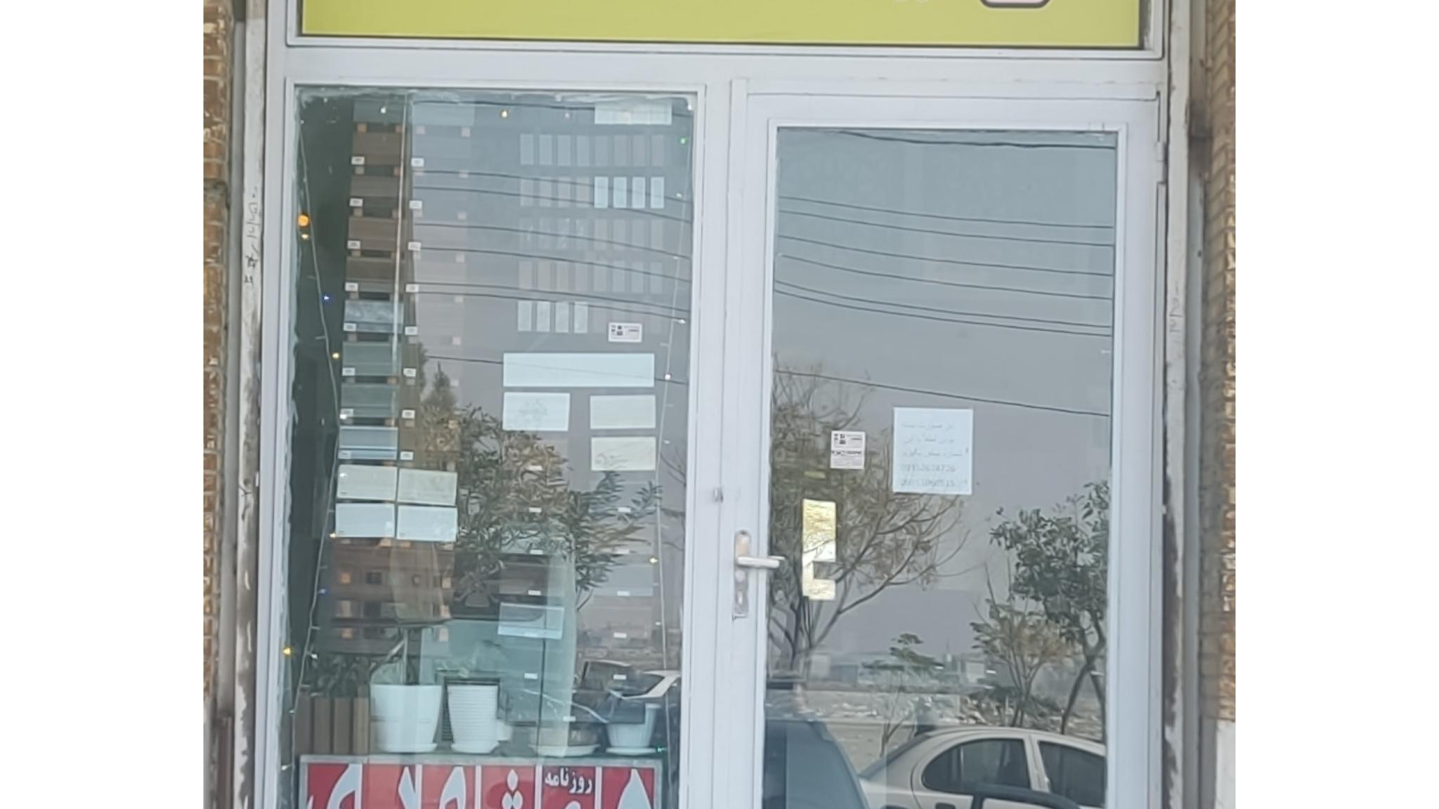 تزیینات داخلی کیا
