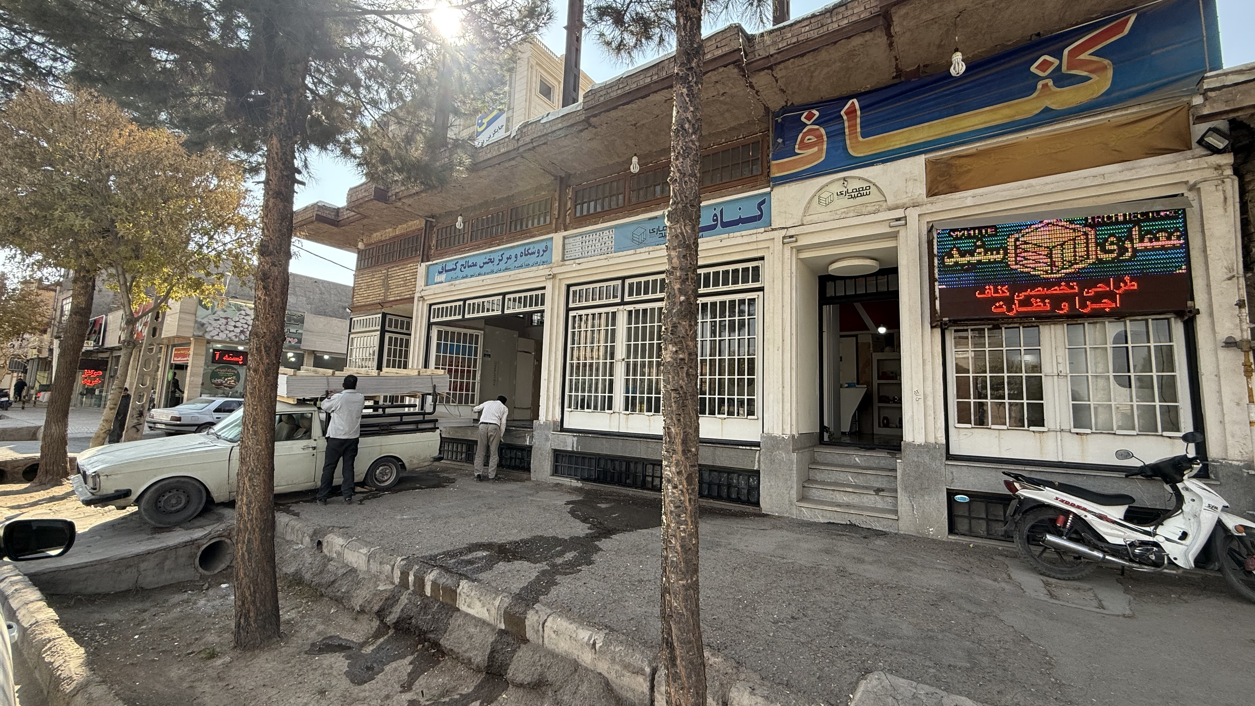 معماری سفید