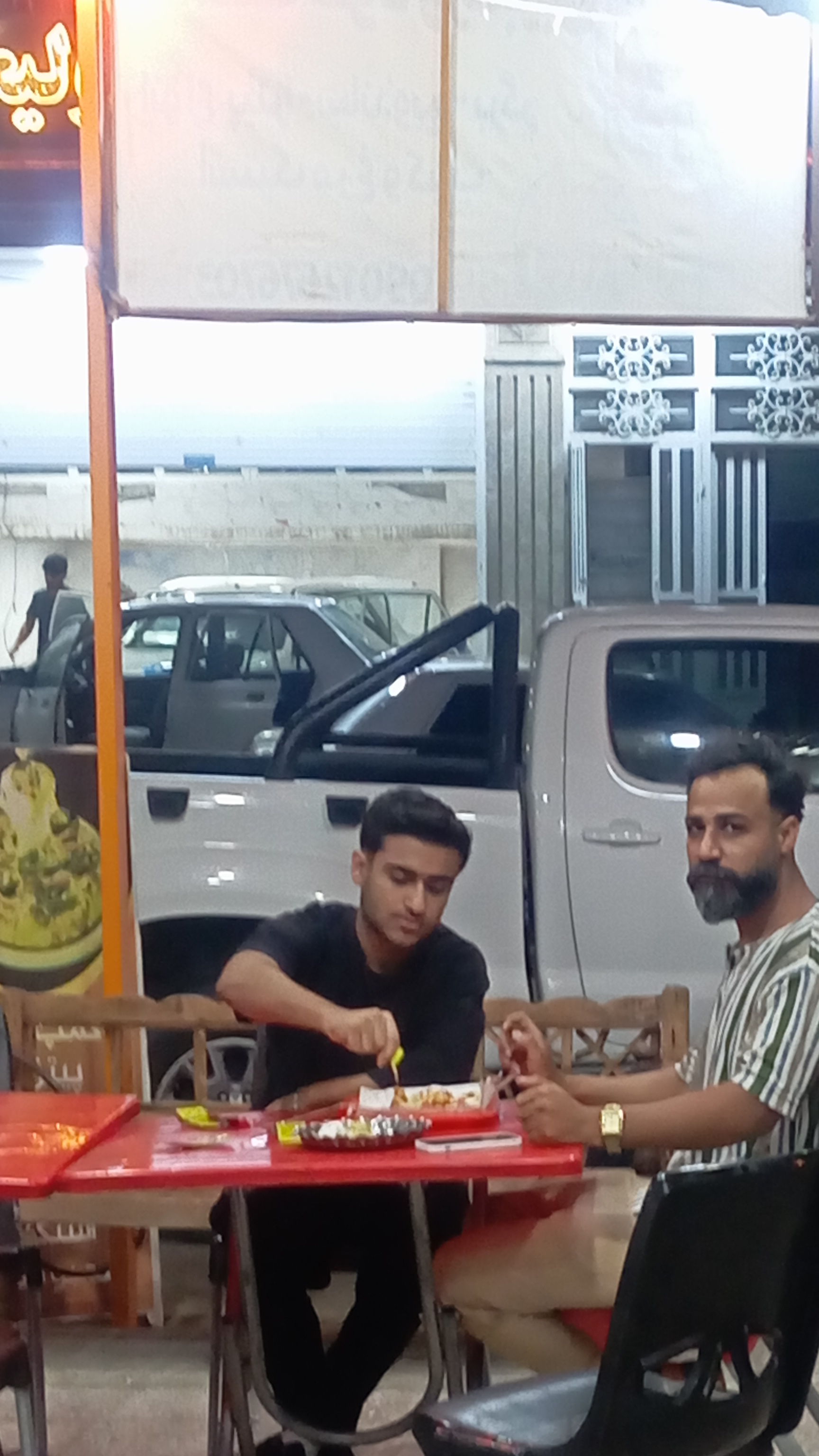 فست فود آهوان