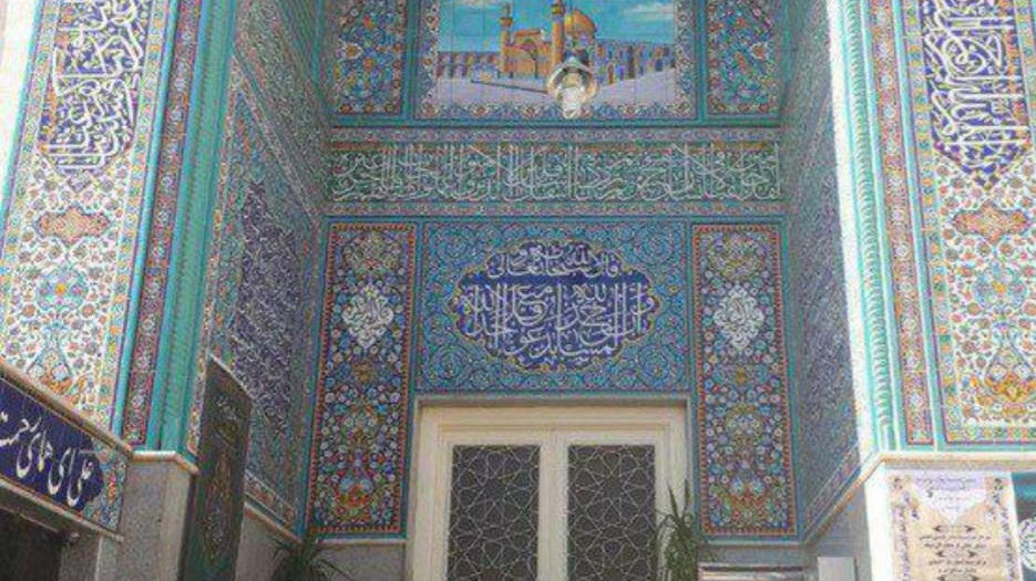 مسجد حضرت علی ابن ابی طالب