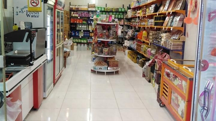 فروشگاه امانی بابادی