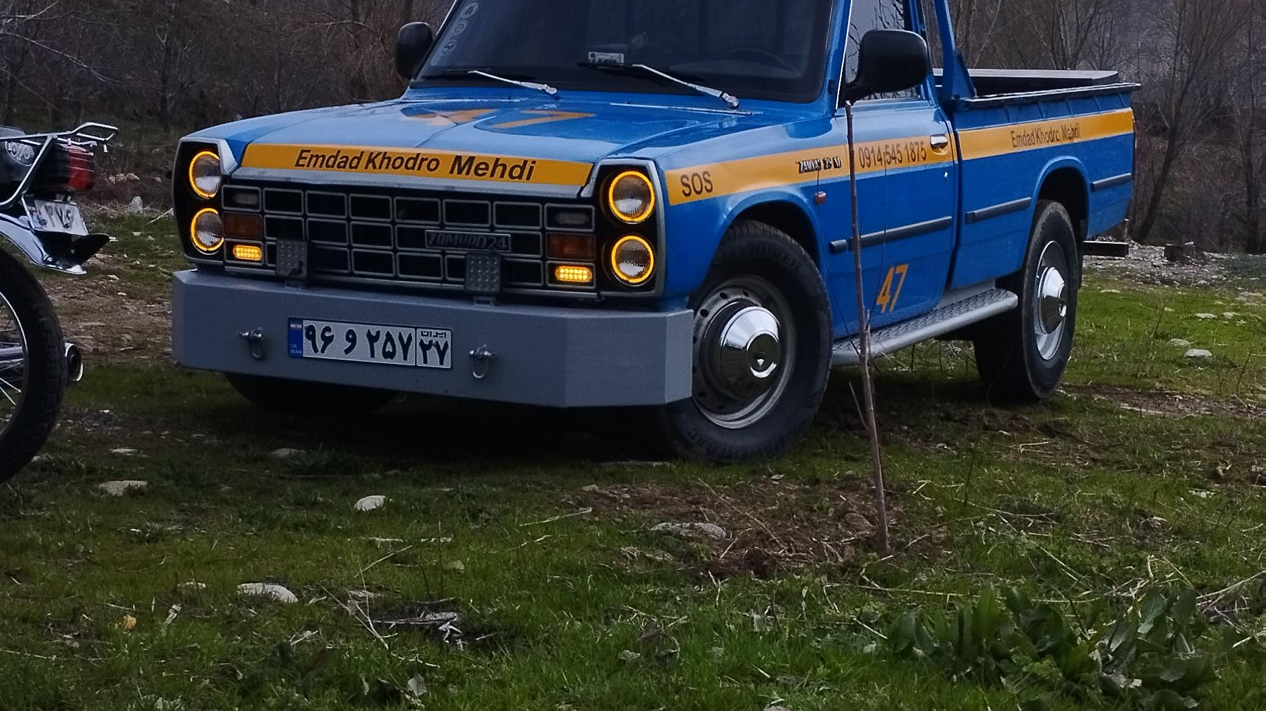 امداد خودرومهدی