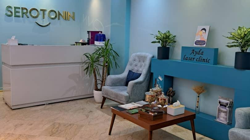 مطب پوست و مو و زیبایی آیدا