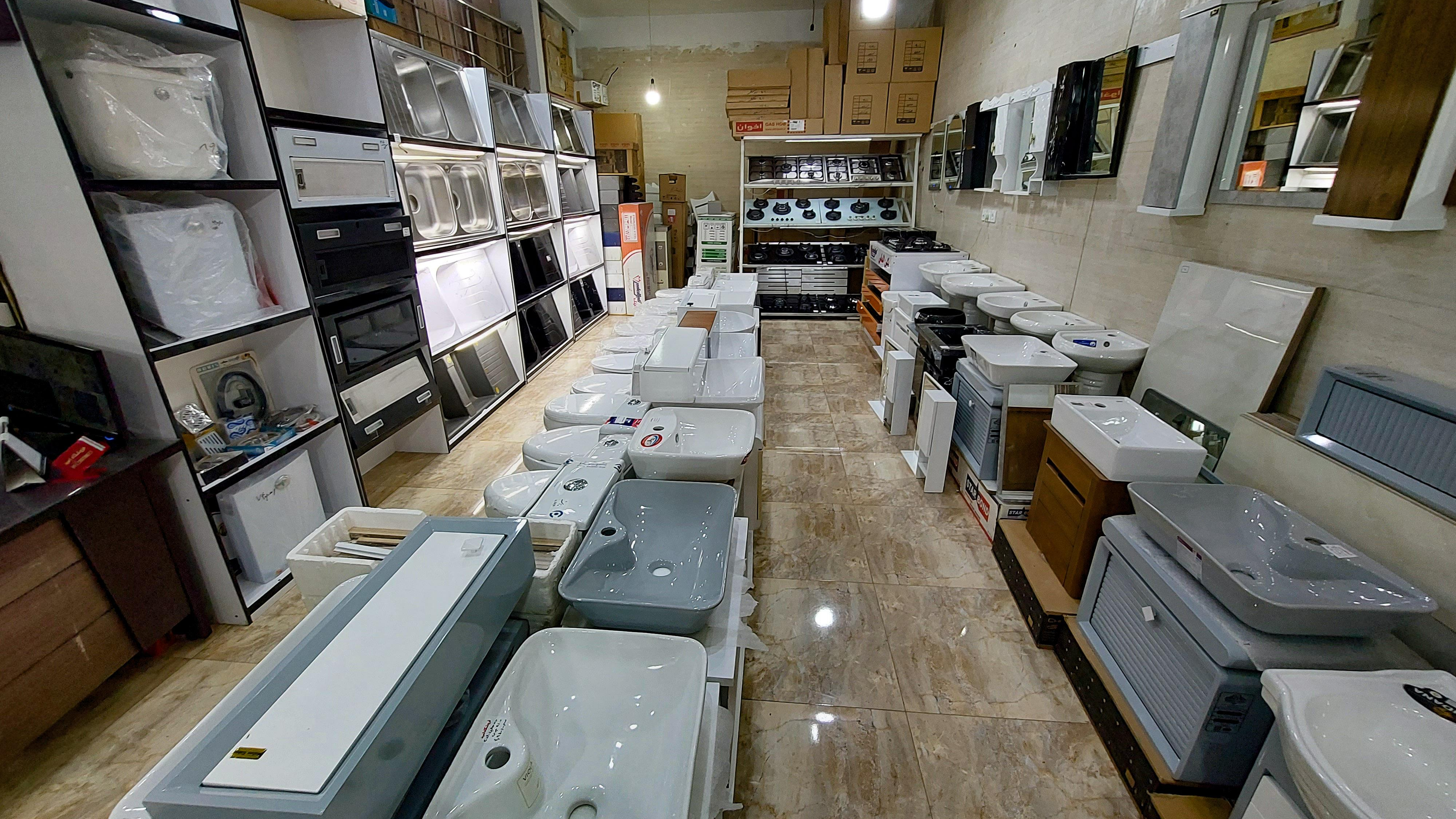 فروشگاه امید اربابی