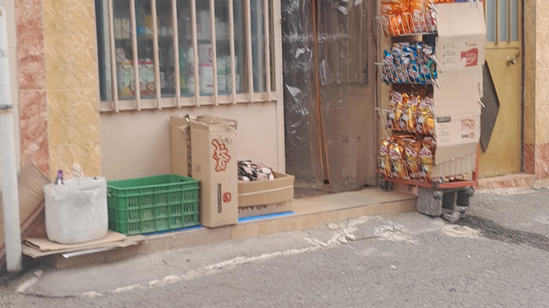 سوپر مارکت جهانی