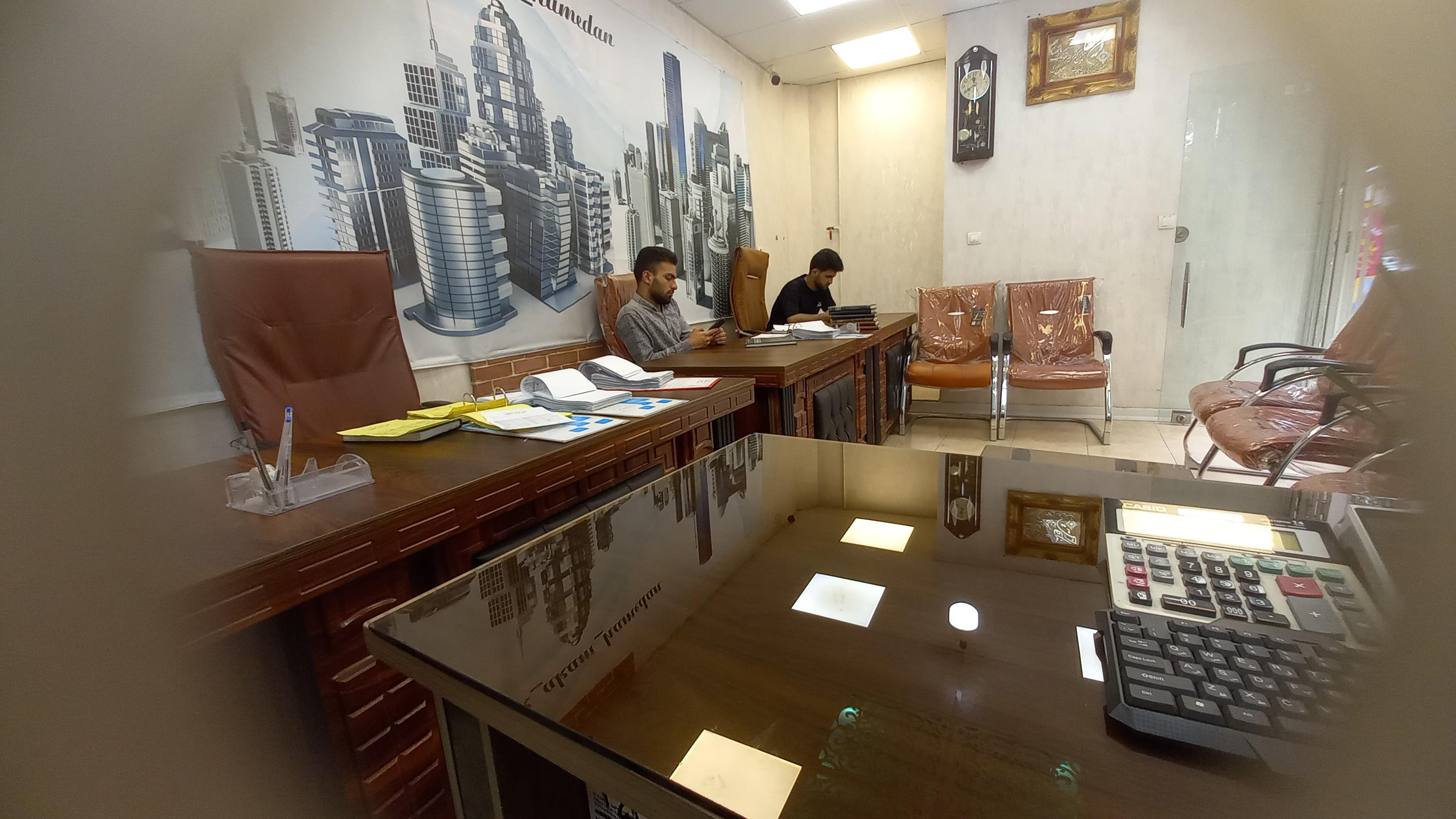 مشاورین املاک آکام شعبه همدان