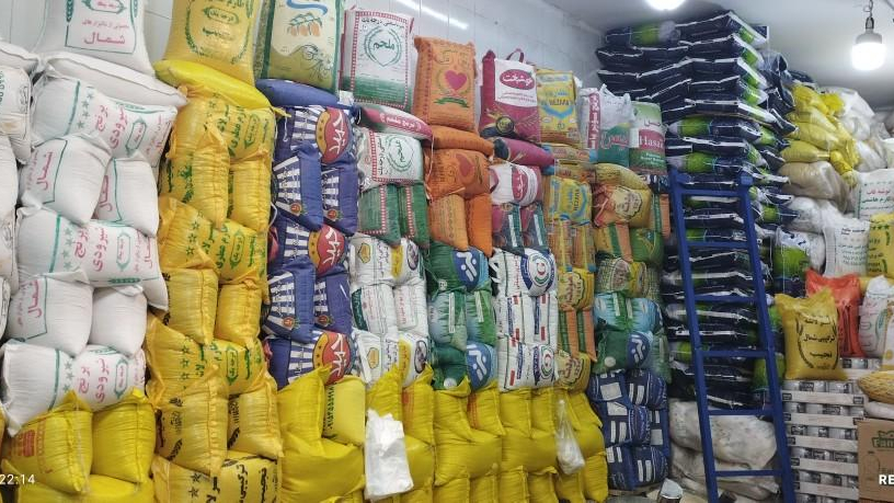 خواربار فروشی مطلب
