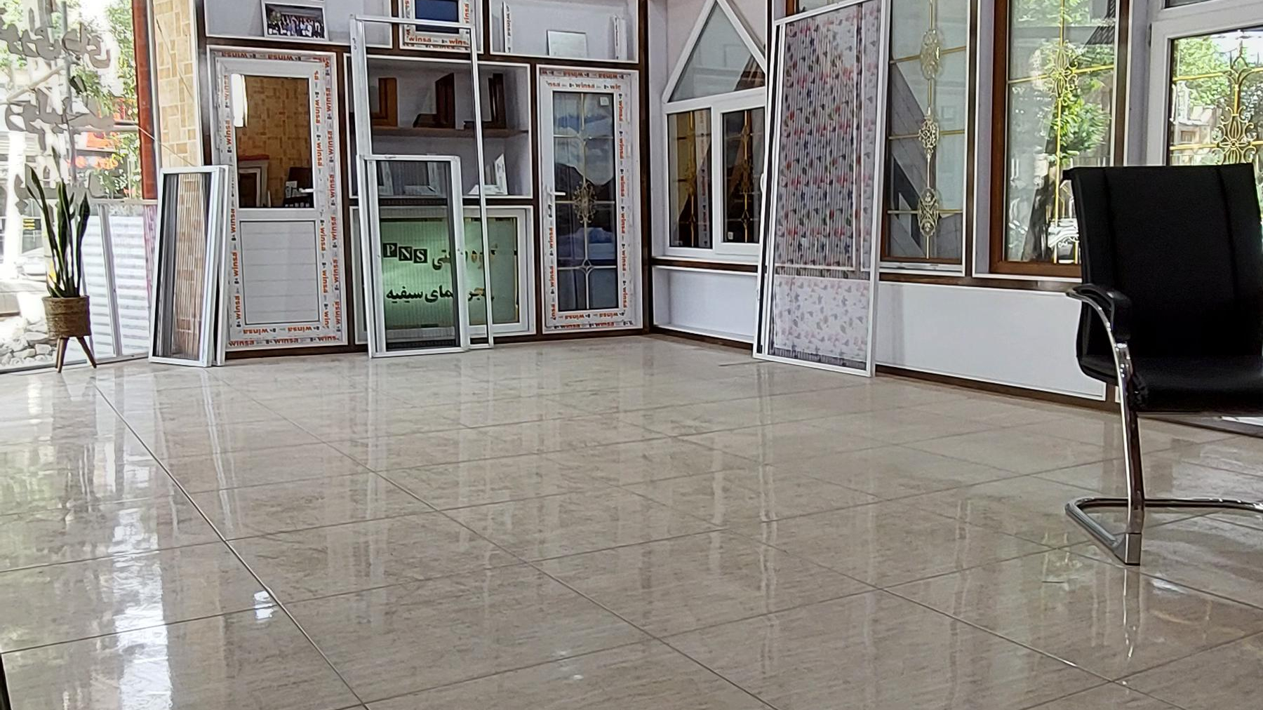 گروه صنعتی پنجره نمای سیفیه