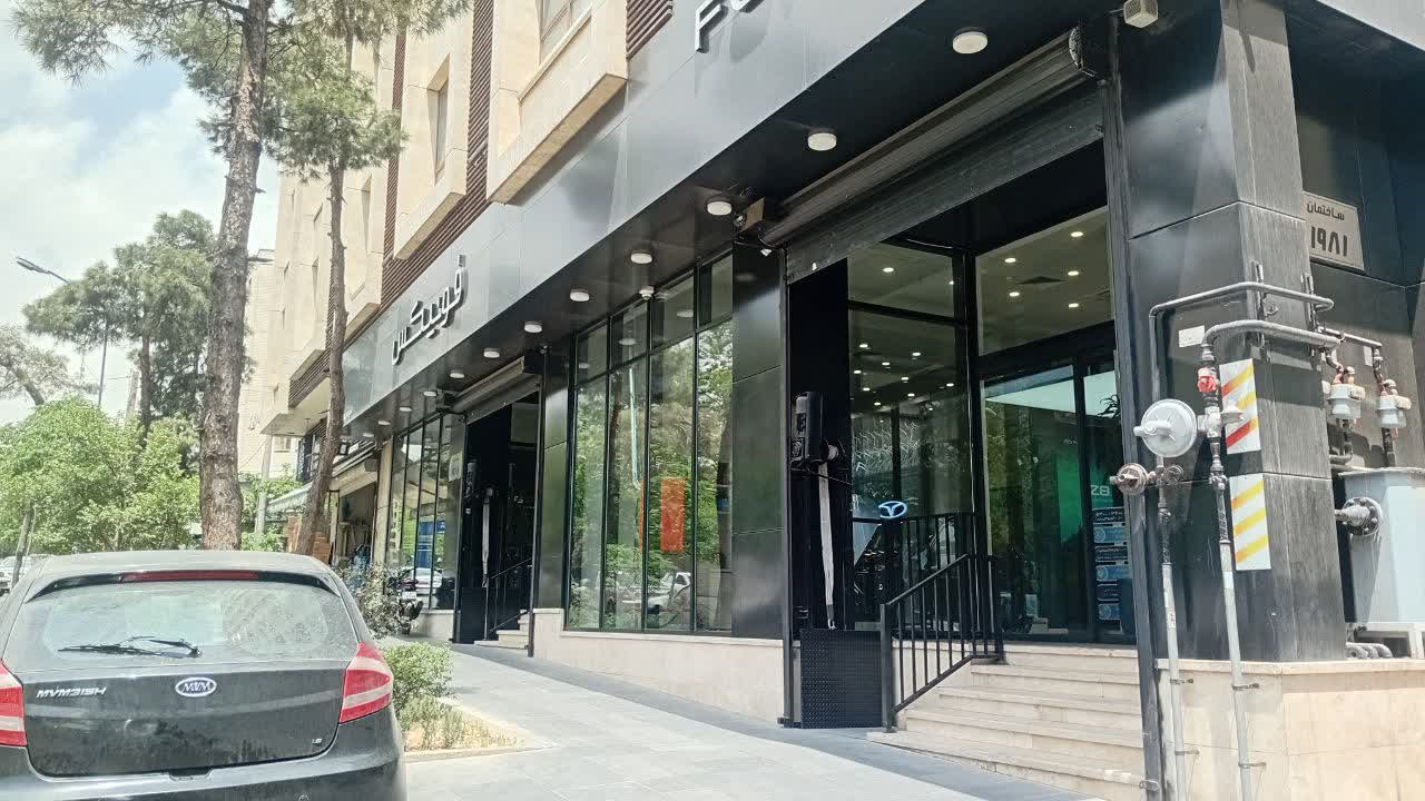 نمایندگی مدیران خودرو  کد ۳۶۸ افتخار ( مرکزی)