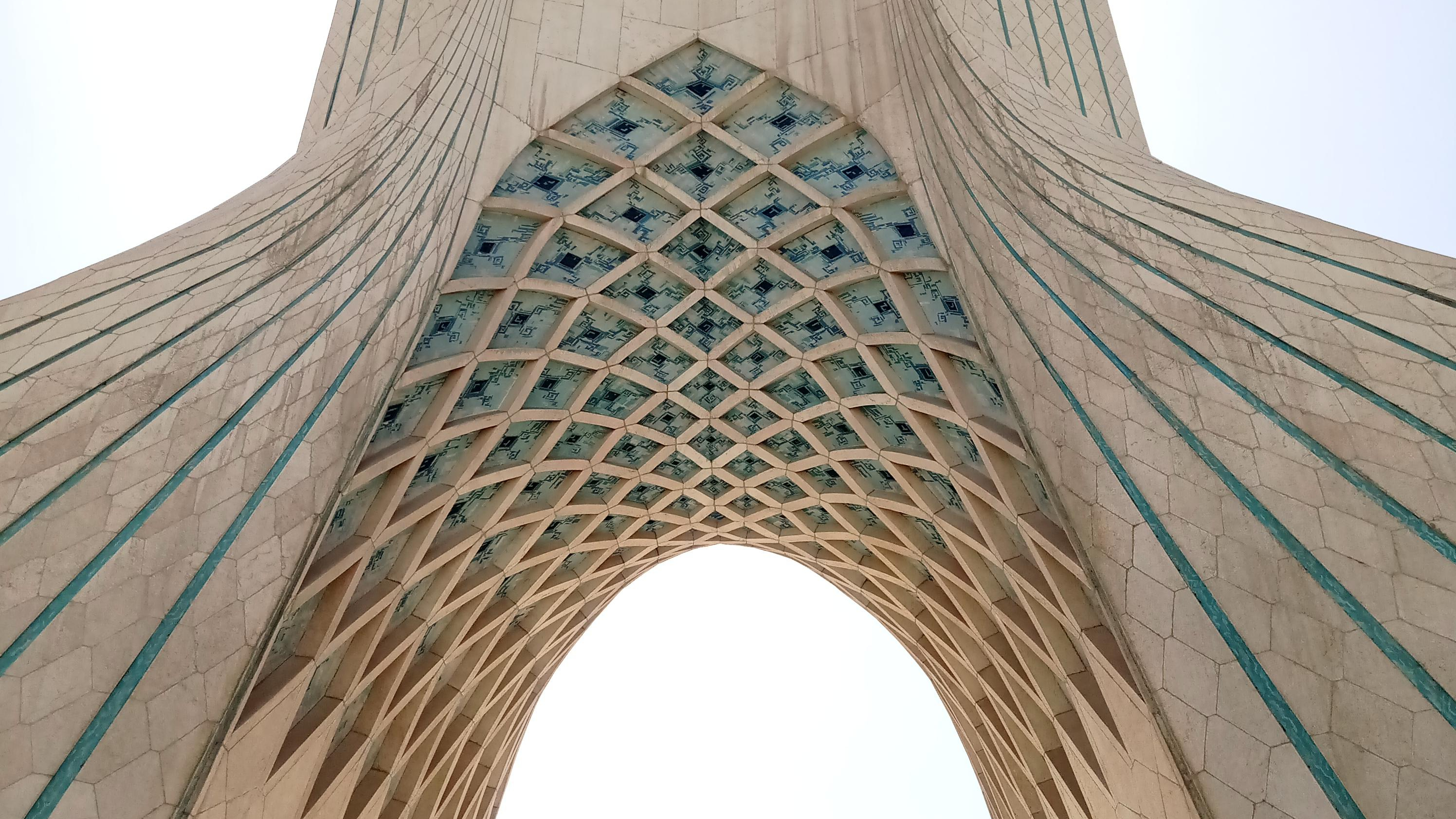 میدان آزادی