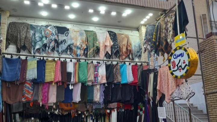 فروشگاه شال وروسری شاپرک