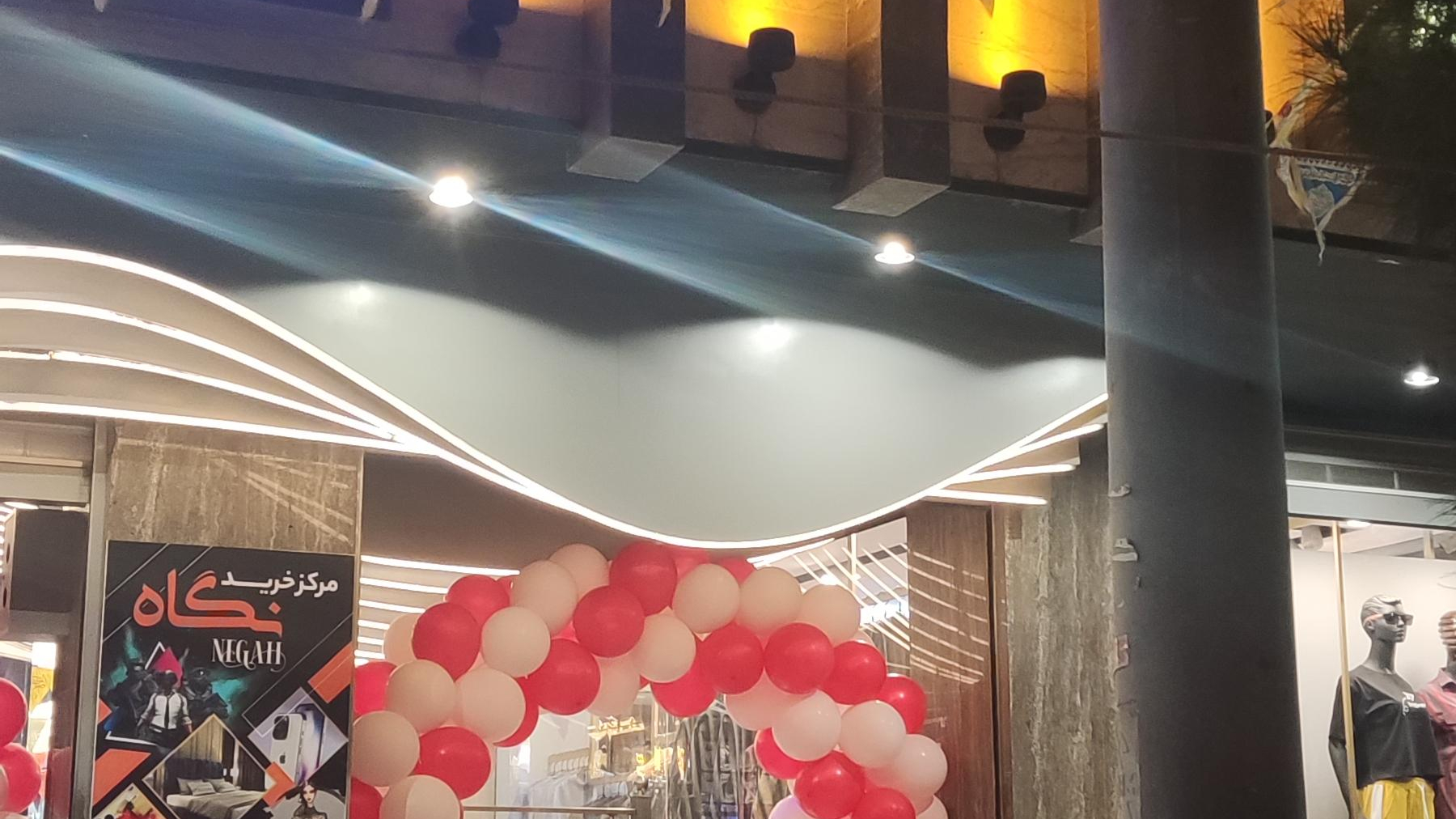 فروشگاه و تعمیرات موبایل زرد