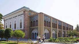 کاخ ابیض موزه مردم شناسی تهران