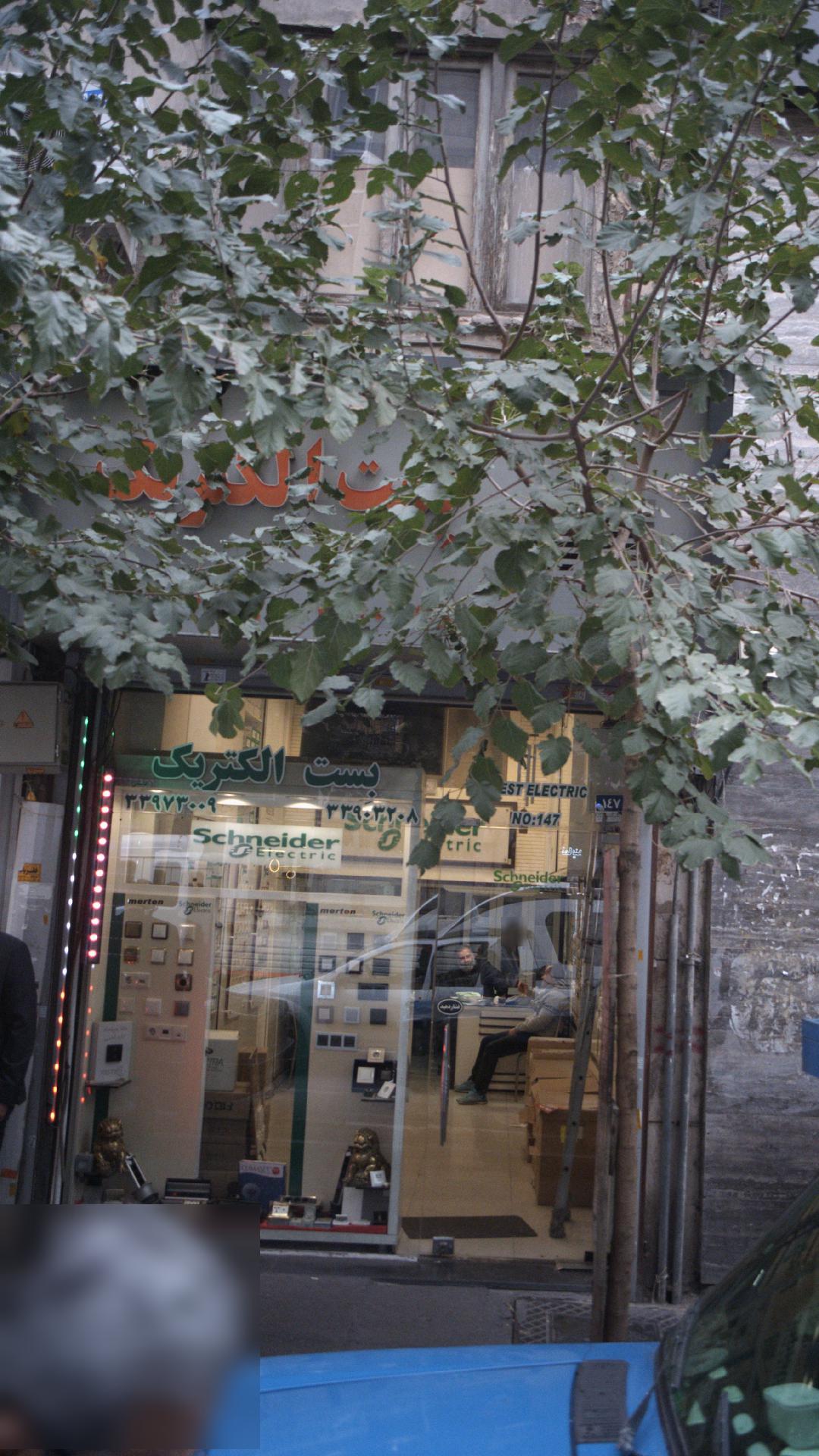 بست الکتریک