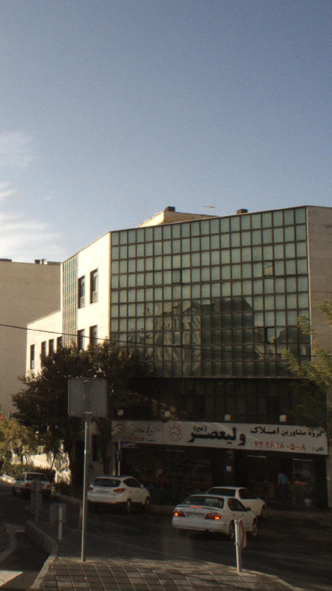 گروه مشاورین املاک ولیعصر