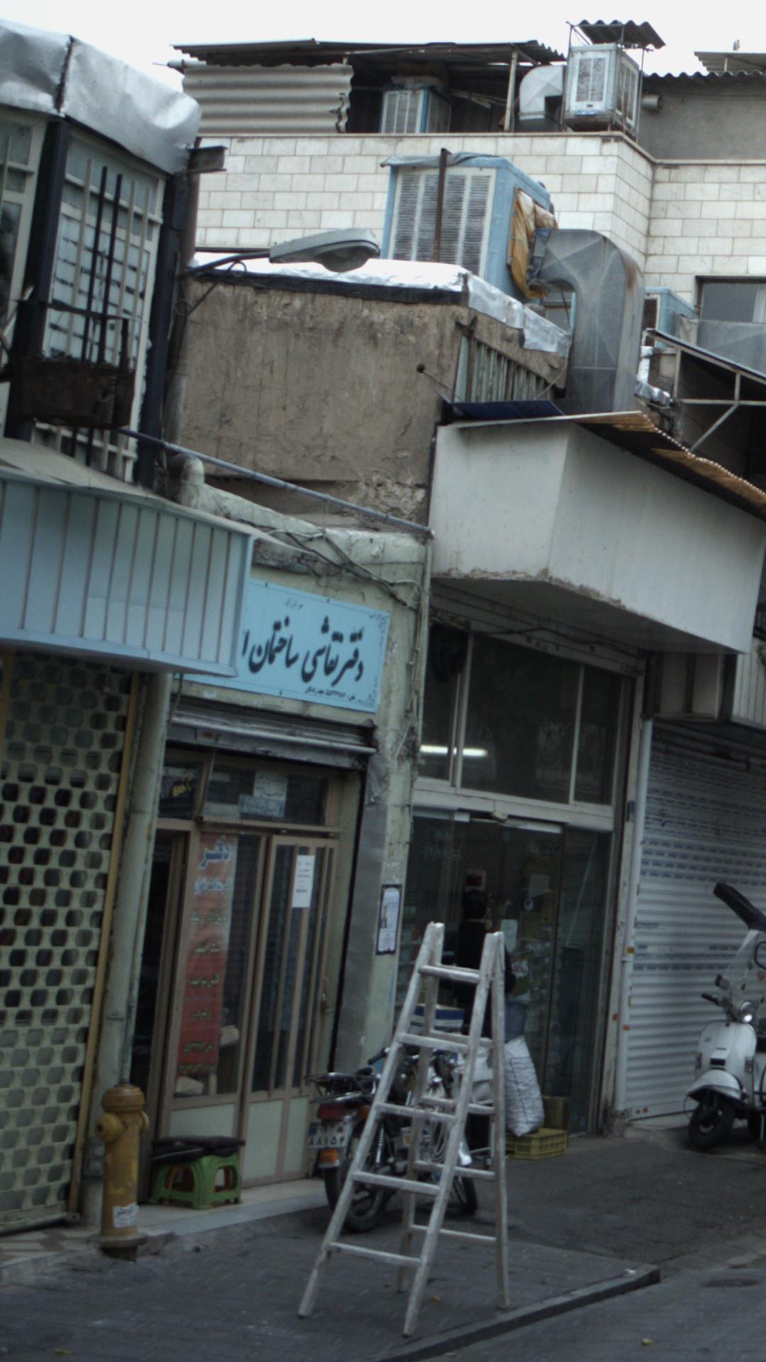 دفتر نقاشی ساختمان