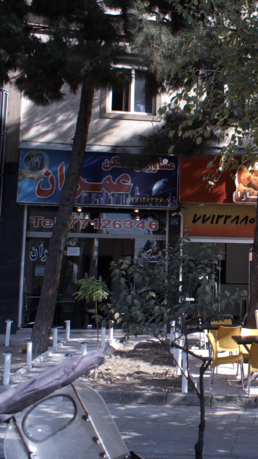 مشاورین مسکن عمران