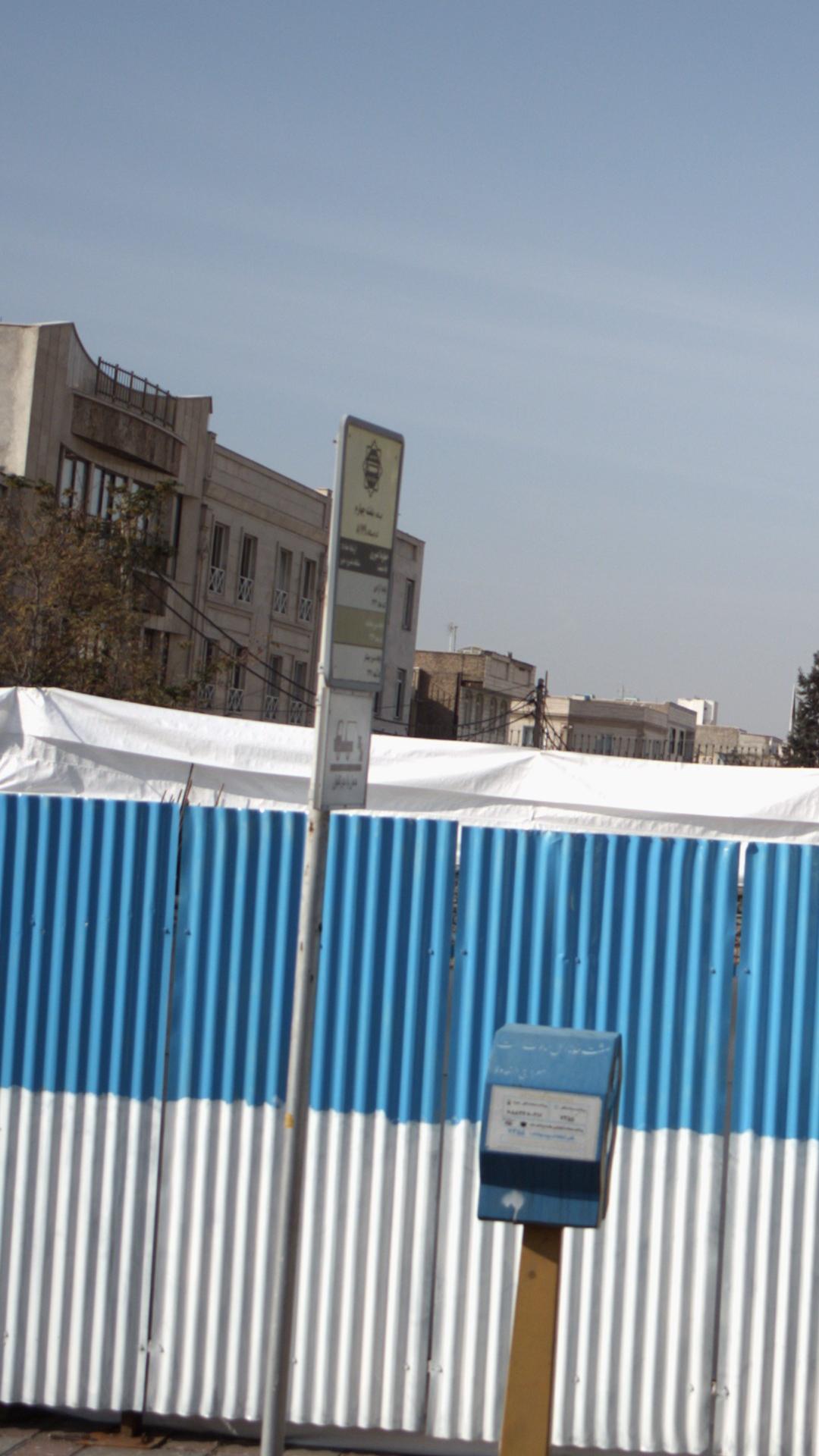 ایستگاه اتوبوس مدرسه