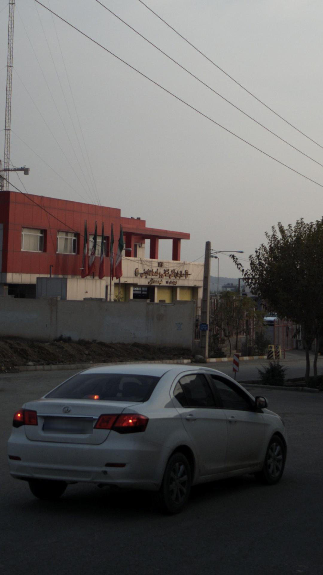 سازمان آتشنشانی و خدمات ایمنی