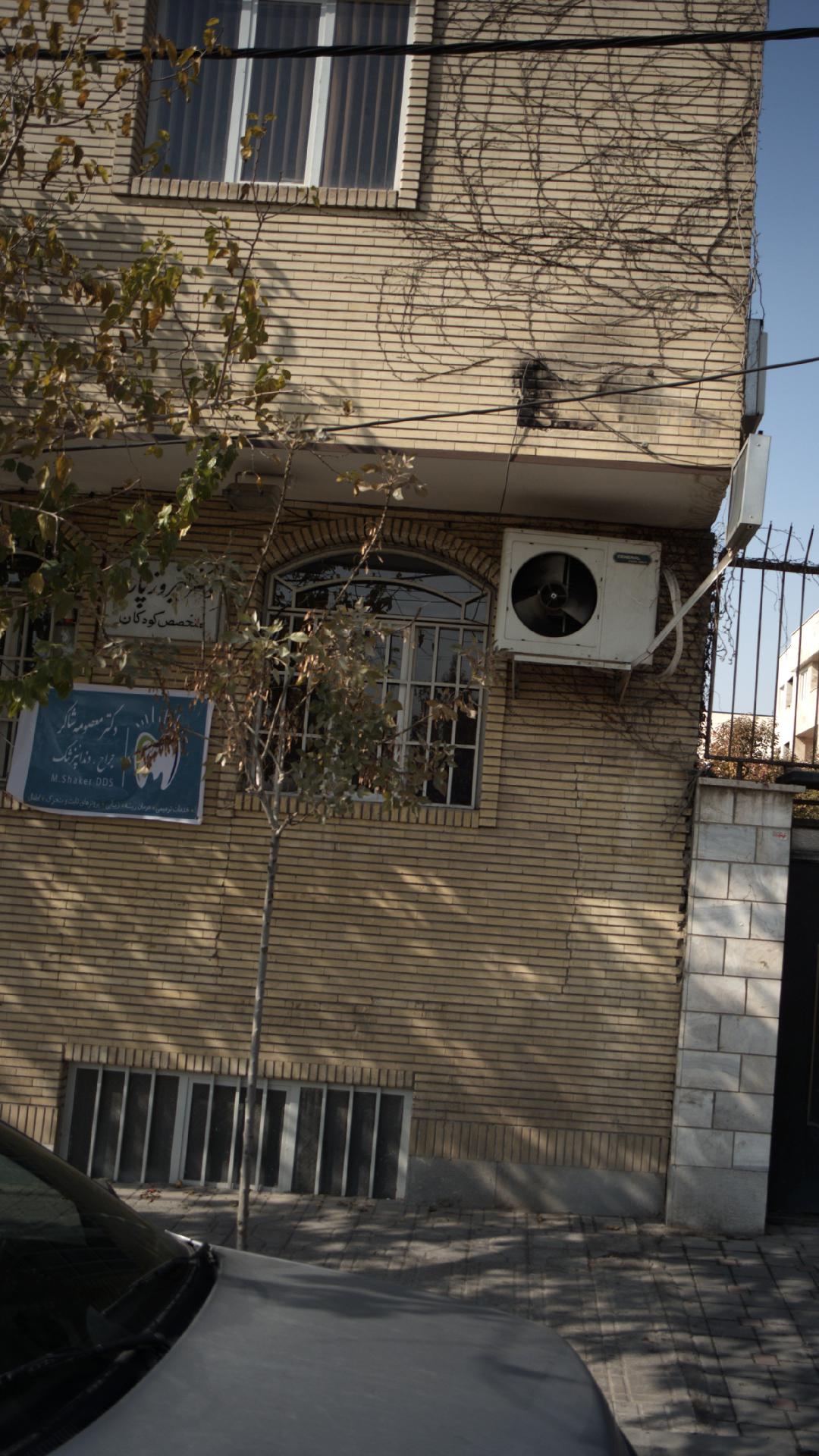 دکتر معصومه شاکر