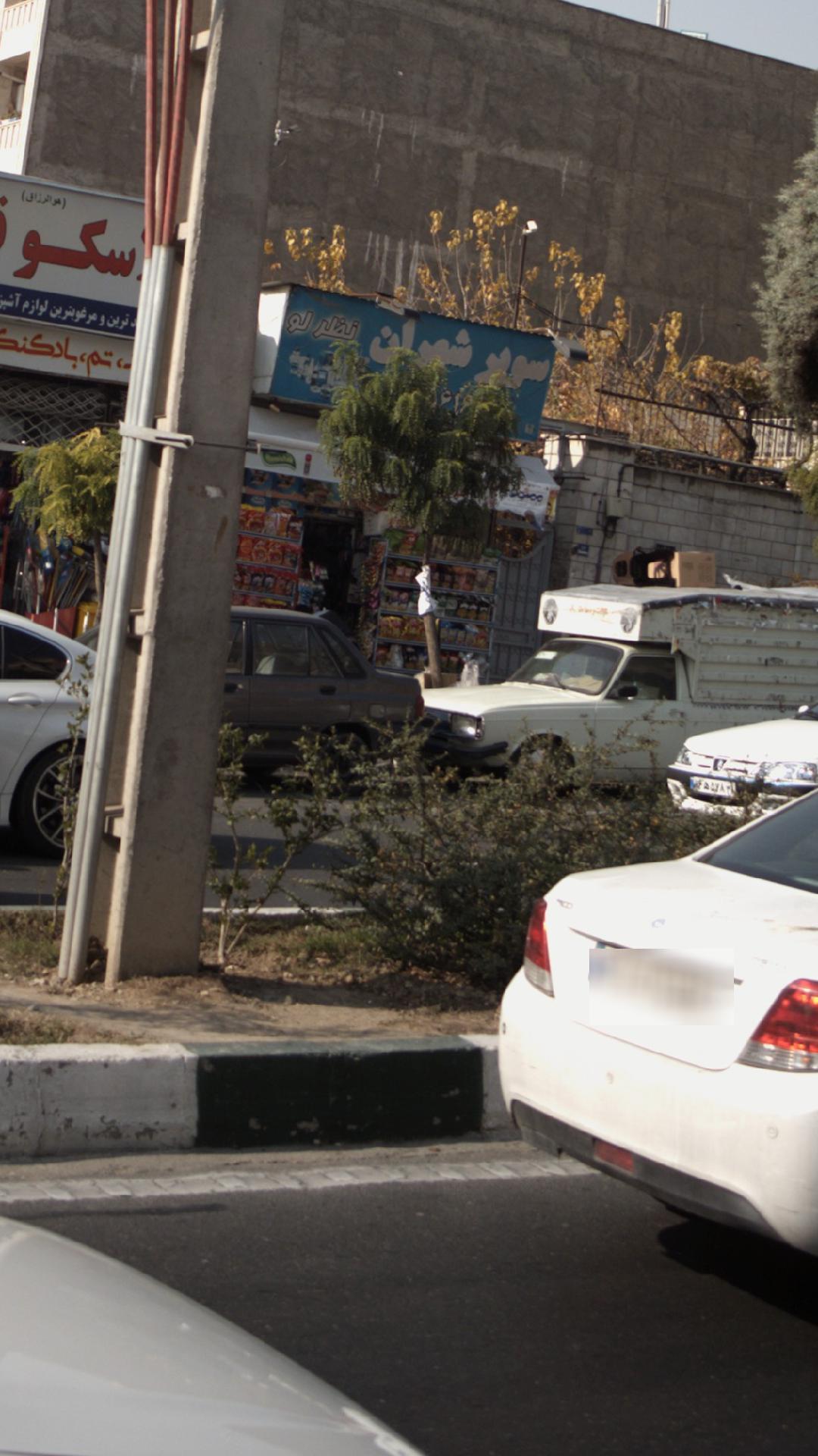 سوپر شهران