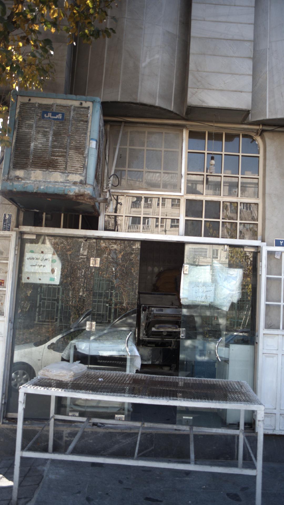 نانوایی لواش
