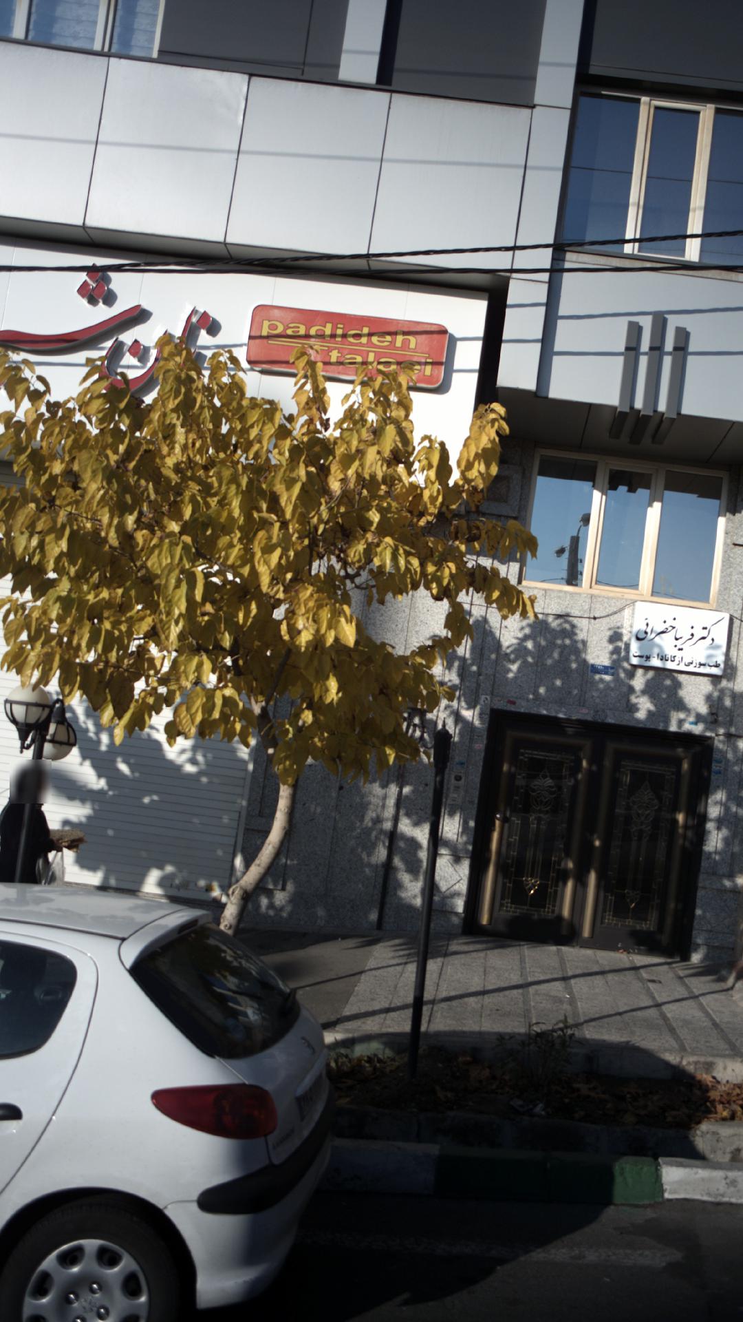 نانوایی نان سنگک