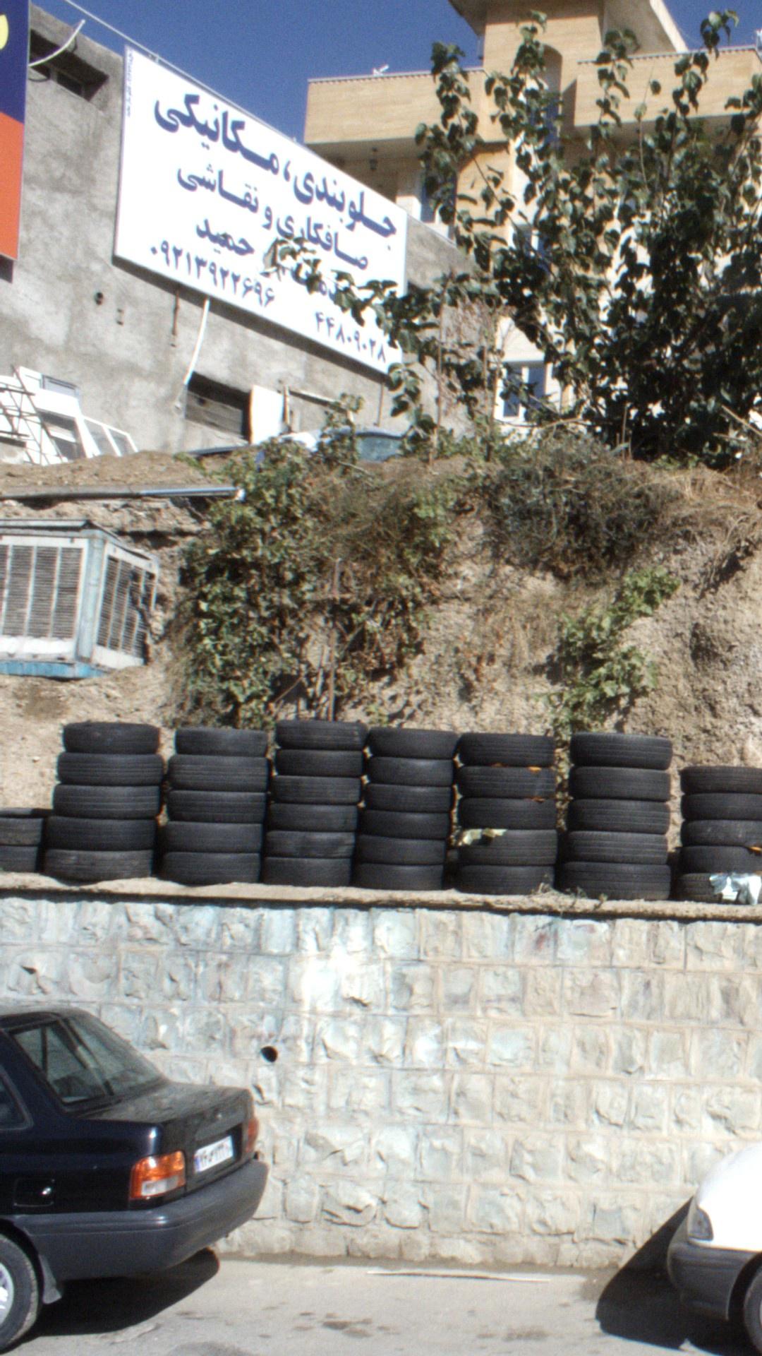 جلو بندی . مکانیکی . صافکاری و نقاشی
